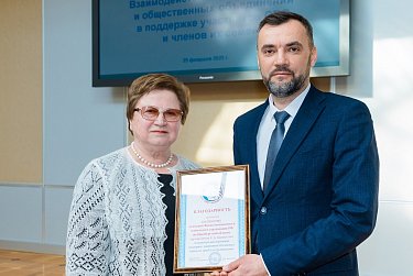 «СВОя родная» помогает участникам спецоперации и их семьям
